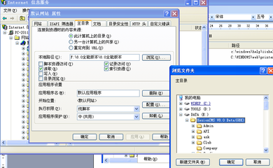 KesionCMS V8使用手册